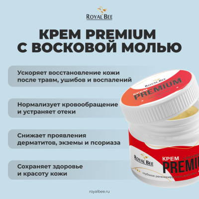 BOX "ДЫШИ ЛЕГКО"